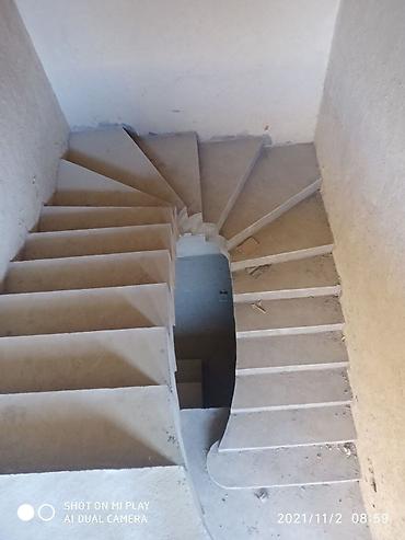 Другие специальности: Лестнитць тепкичтер куямиз — 6