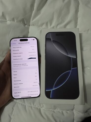 Apple iPhone: IPhone 16 Pro, Б/у, 256 ГБ, Black Titanium, Коробка, 100 % — 1