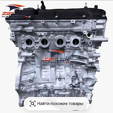 5 htp: Двигатель Hyundai G4NC 2.0 (бензин) Новый с гарантией можем установить — 6