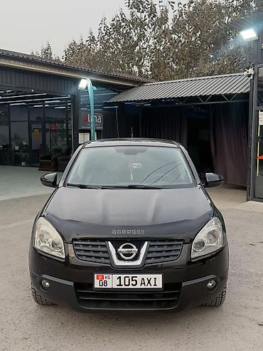 ручка 124: Nissan Qashqai: 2010 г., 2 л, Вариатор, Бензин, Кроссовер — 8