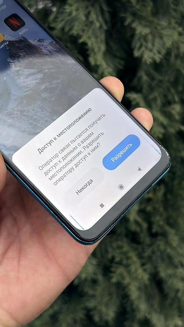 редмм 9: Смартфон Xiaomi Redmi 9, цвет бирюзовый (градиент). Характеристики: - — 4