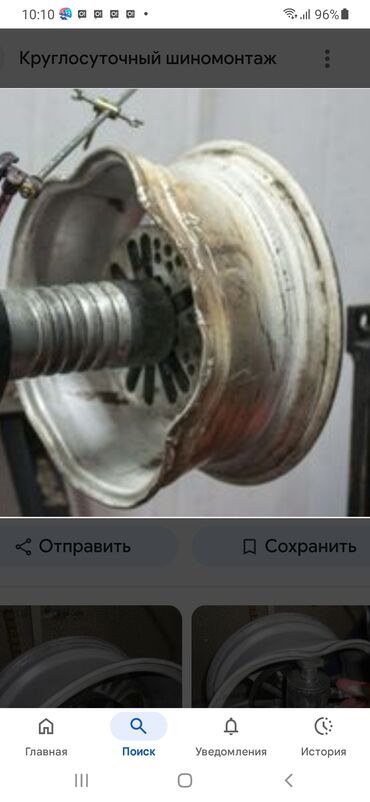 обмен шины: Шиномантаж мастерская 24/7 прокатка литых дисков ремонт боковых