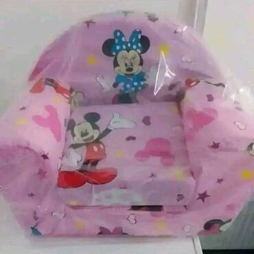 Ostali dečiji nameštaj: DEČIJE FOTELJICE NA RASKLAPANJE 50X50X70 ZA UZRAST 0-3 GODINE Cena na lalafo.rs — 16 Ostali dečiji nameštaj: DEČIJE FOTELJICE NA RASKLAPANJE 50X50X70 ZA UZRAST 0-3 GODINE Cena — 16