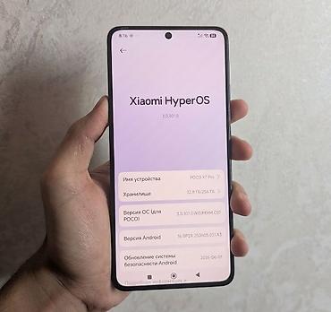poko x4 pro: Poco X7 Pro, Б/у, 256 ГБ, цвет - Черный, 2 SIM — 2