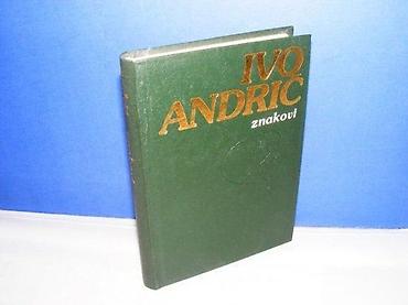 dva srca slike: Znakovi ivo andrić sarajevo 1988 tvrd povez, strana 361 stanje vrlo — 1