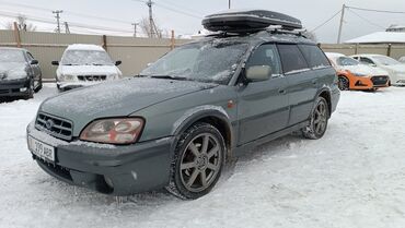 Subaru: Subaru Outback: 2002 г., 3 л, Автомат, Газ, Универсал