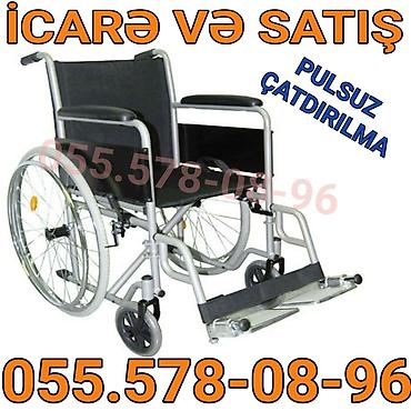 pulsuz uce: Müxtəlif ehtiyaclar üçün əlil arabası – icarə və satış. - Yüngül və — 1
