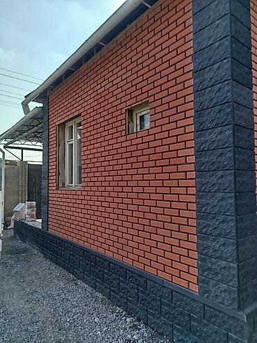 Другие фасадные материалы: Декоративные фасадные панели «под кирпич» и цокольный камень - — 1