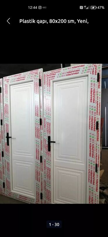 Plastik qapılar: Yeni Plastik qapı 80x200 sm Zamok və çərçivə ilə, Zəmanətli, Pulsuz quraşdırma, Pulsuz çatdırılma, Rayonlara çatdırılma — 18