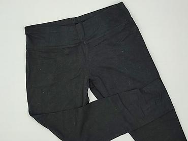 uzywane majtki: Beloved, Legginsy rozmiar XL w lalafo.pl — 1 uzywane majtki: Beloved, Legginsy rozmiar XL — 1