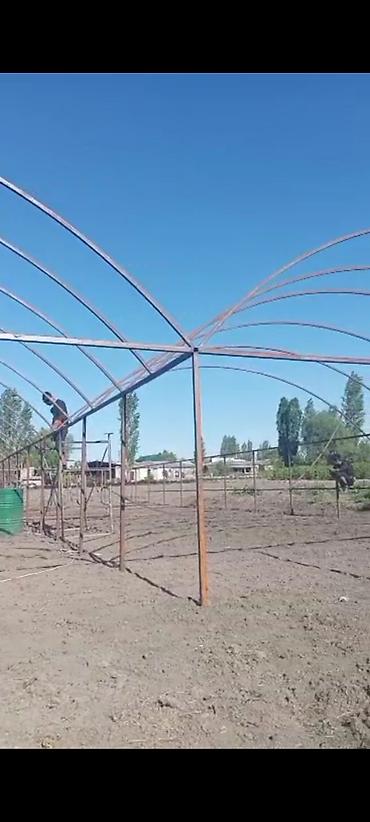 пленки: Теплица каркасная (ангарного типа) - Прочный металлический каркас из — 1