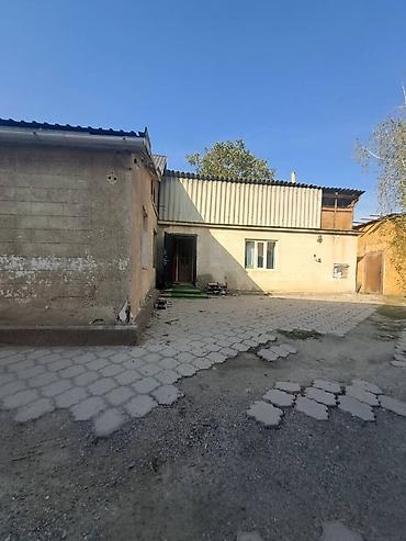 Продажа коттеджей и домов: Продается дом в Киргизии -1 Площадь участка: 7 соток. Отопление: Газ — 9