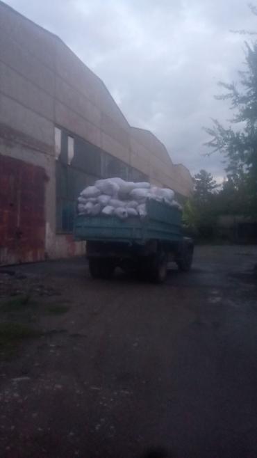 Услуги самосвала: Заказать Самосвал, Вывоз швейных отходов — 12