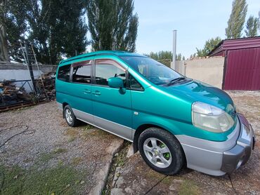 срочно продаю машину бишкек: Nissan Serena: 2000 г., 2 л, Вариатор, Бензин, Минивэн