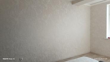 Поклейка обоев: Поклейка обоев | Фотообои, Бумажные обои, Виниловые обои Больше 6 лет опыта — 14