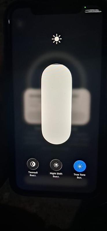 Apple iPhone: IPhone 11 срочно сатылат состояние жакшы минус фейс иштебейт экранда — 2
