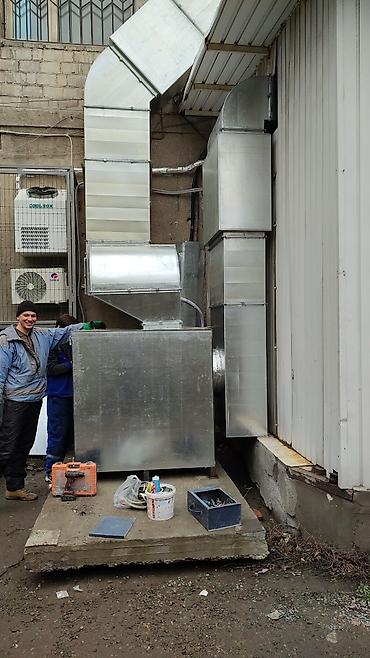 Ремонт кондиционеров: Вентиляция и кондиционирование + проектирование любой сложности и — 5