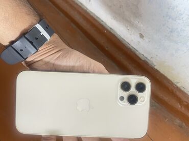 айфон 14 про макс цена бу: IPhone 12 Pro Max, Колдонулган, 256 ГБ, Matte Gold, Каптама, 79 %