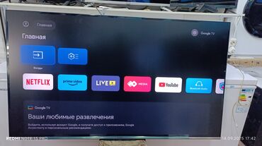 билайн тарифы 95 сом 12 гб: Телевизор LED Skyworth 65Q66G с экраном 65” обладает качественным
