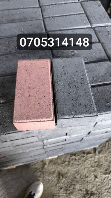 Тротуарные бордюры: Бардюр Бордюр Бардюр Бордюр дорожный Бардюр тротуарная Бордюр — 17