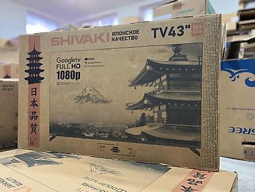 shivaki pult: Yeni Televizor Shivaki 43" FHD (1920x1080) — 1
