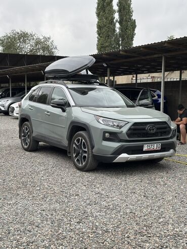 портер лабо: Автобокс Lux, 175 см