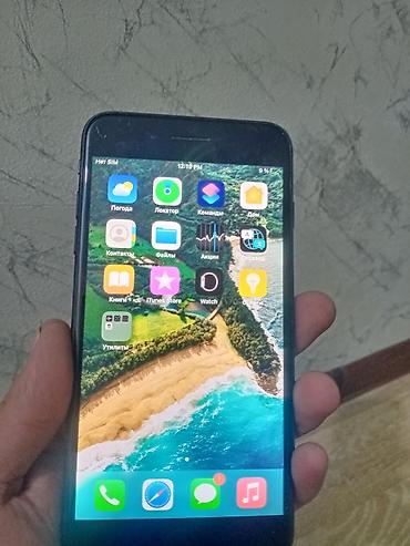айфон обмен 7: IPhone 7 Plus, Б/у, 256 ГБ, Jet Black, Зарядное устройство, 100 % — 6
