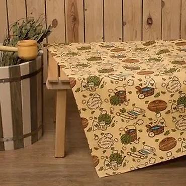 Требуется выездной парильщик для одного человека (муж)с ОПЫТОМ это at lalafo.kg Требуется выездной парильщик для одного человека (муж)с ОПЫТОМ это