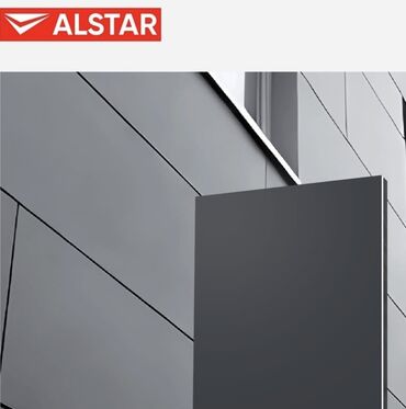 алюминиевые профили: Продаем алюминиевые композитные панели (АКП алюкобонд) Alstar —