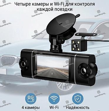android auto: Видеорегистратор Новый, На лобовое стекло, Без GPS, Есть G-Sensor, Без антирадара — 3