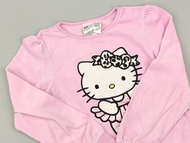 Bluza, H&M, 8 lat, 122-128 cm, stan - Idealny