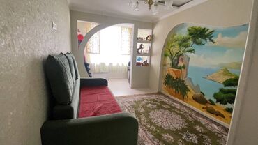 Продажа участков: 2 комнаты, 74 м², Элитка, 7 этаж, Евроремонт
