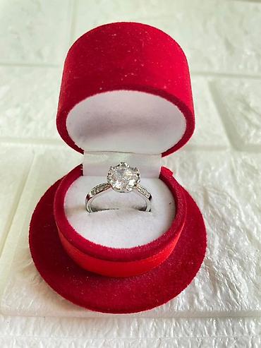 Prstenje: Elegantni modeli sa dragim i poludragim kamenjem - Halo verenički — 15