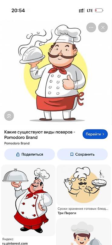васход 3 м: Нужен повар узбеки с проживание 
Шашлыкисамсы плов — 1
