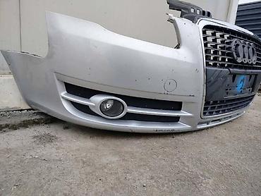 a4: PREDNJI BRANIK KARAVAN ZA AUDI A4 OD 2004. DO 2008. GOD. | Prednji — 2