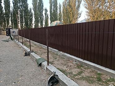 Металлические заборы: Изготовление и монтаж металлоконструкций “под ключ” - Заборы из — 10