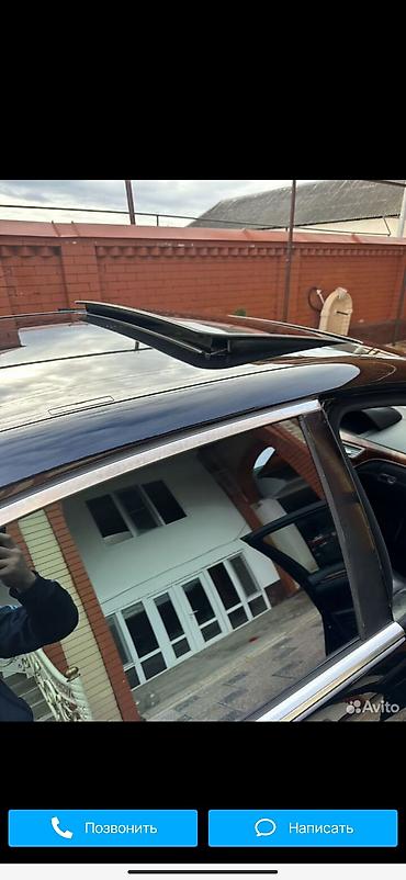 Mercedes-Benz: Mercedes-Benz S-Class: 2008 г., 3.5 л, Автомат, Бензин — 10