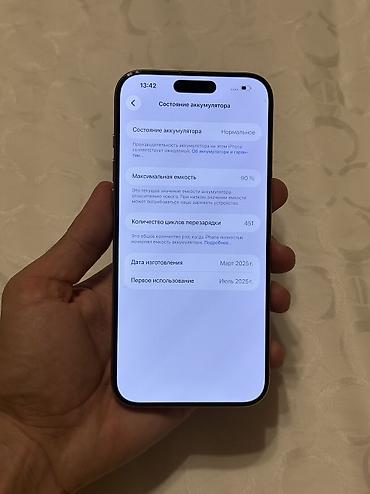 aphone x: IPhone 16 Pro Max, Б/у, 256 ГБ, Desert Titanium, 90 % — 3