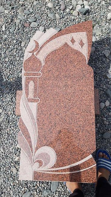 Ритуальные услуги: Изготовление памятников, Изготовление оградок, Изготовление крестов | Гранит, Металл, Мрамор | Установка, Оформление at lalafo.kg — 15 Ритуальные услуги: Изготовление памятников, Изготовление оградок, Изготовление крестов | Гранит, Металл, Мрамор | Установка, Оформление — 15