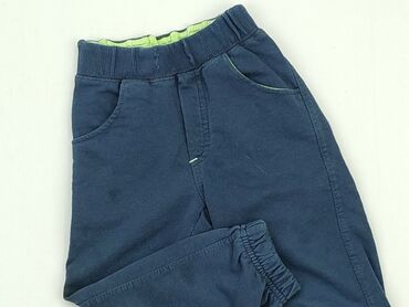 dresowe spodenki: Спортивні штани, 1,5-2 р., 92, стан - Хороший