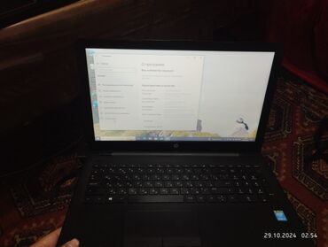 ноутбук acer n19c1: Ноутбук, HP, 8 ГБ ОЗУ, Intel Core i3, 15.6 ", Б/у, Для работы, учебы, память SSD