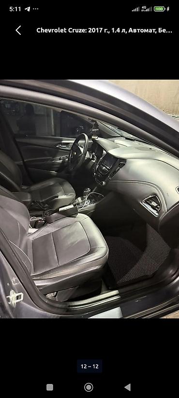 inno: Honda Ascot: 2001 г., 2 л, Автомат, Газ, Седан — 5