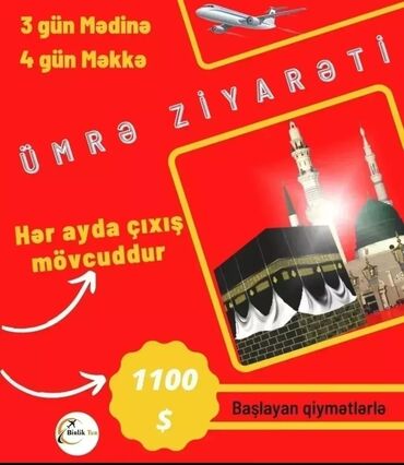 baki turkiye bilet qiymeti: Ümrə (Məkkə, Mədinə) Zi̇yarəti̇. Diqqət! Tez tez ölkə xaricində