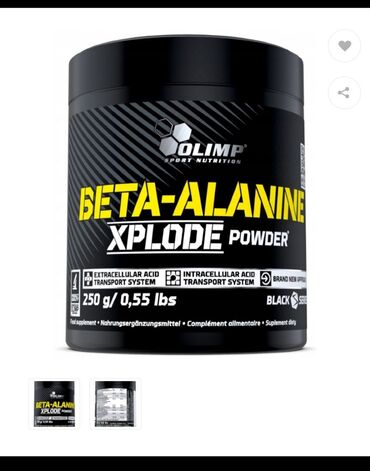 Личные вещи: Спорт питание Beta - Alanine Он широко используется спортсменами