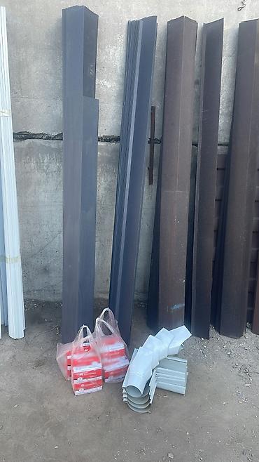 Профнастил: Профнастил металлочерепица оптом и в розницу сайдинг желоба отливы); — 11