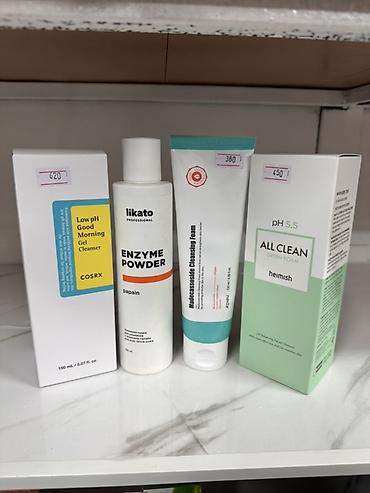 Воск: С выше 5000 с Доставка бесплатная По городу Стиральные порошки и — 23