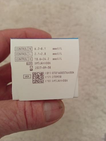 dušeci cena: **Contour Plus test trake za merenje glukoze u krvi** Originalne — 3