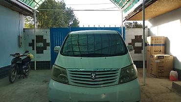 боковой: Toyota Alphard: 2003 г., Бензин, Минивэн — 1