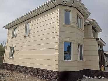 Утепление: Утепление фасада, Утепление стен | Утепление дома, Утепление бани, Утепление дачи Penoplex, Термопанели Больше 6 лет опыта — 4