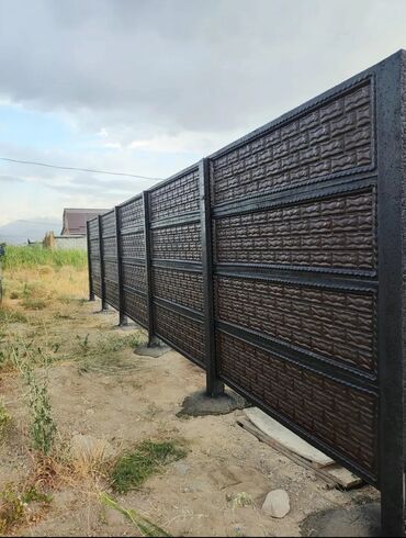 Заборы и ограждения: Заборы и ограждения, Гарантия — 11